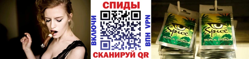 Бутират оксана  mega ONION  Лагань 