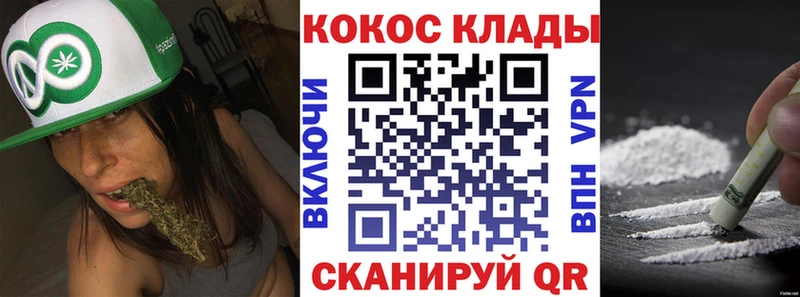 сколько стоит  Лагань  Кокаин VHQ 