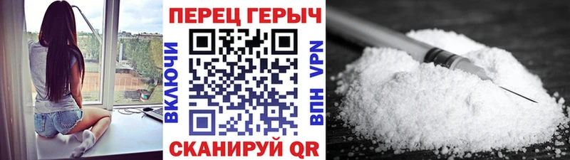 Героин VHQ Лагань