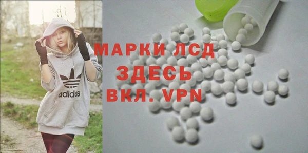 кокс Алексеевка