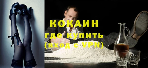 кокс Алексеевка