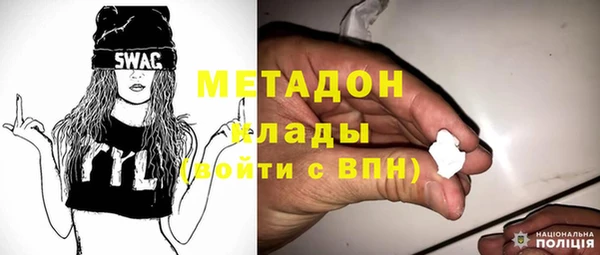 соль ск Алзамай