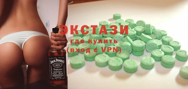 соль ск Алексин
