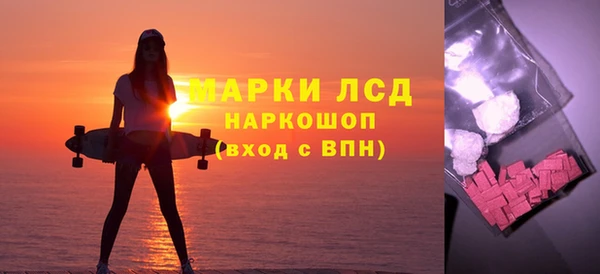 кокс Алексеевка