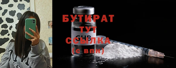 соль ск Алзамай