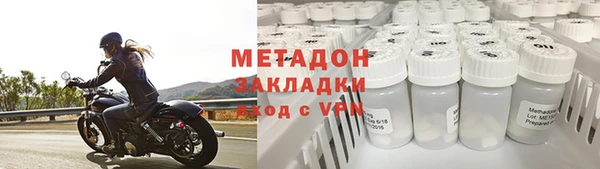 соль ск Алексин
