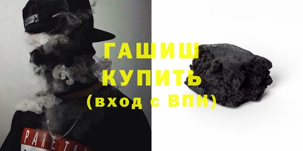 соль ск Алзамай