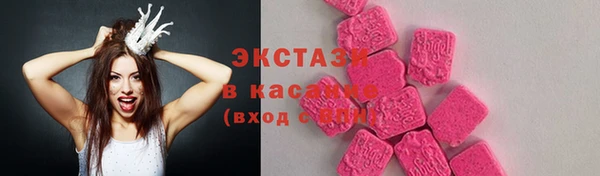 кокс Алексеевка