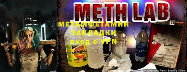 кокс Алексеевка