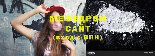 соль ск Алексин