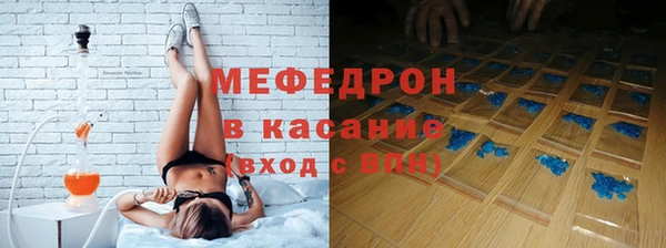 соль ск Алексин