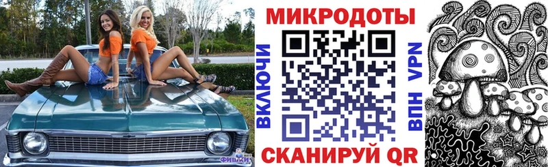 сайты даркнета телеграм  закладки  Лагань  Псилоцибиновые грибы GOLDEN TEACHER 